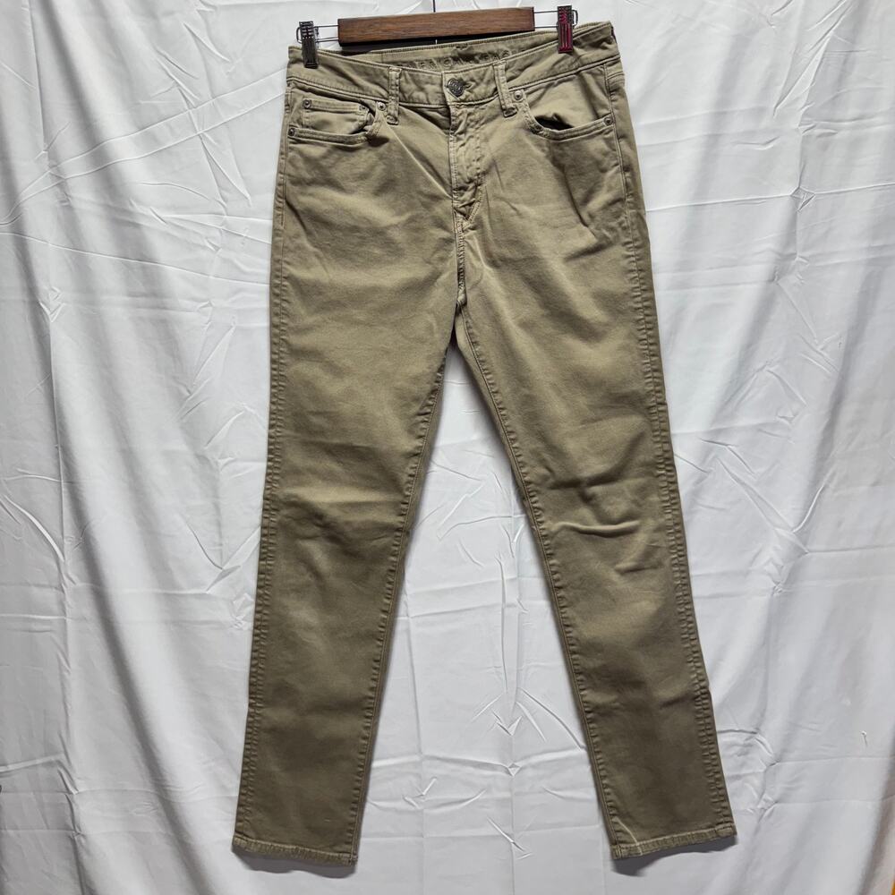 American Eagle Flex Jeans Mens 30x32 Beige Straight Leg Casual Normcore